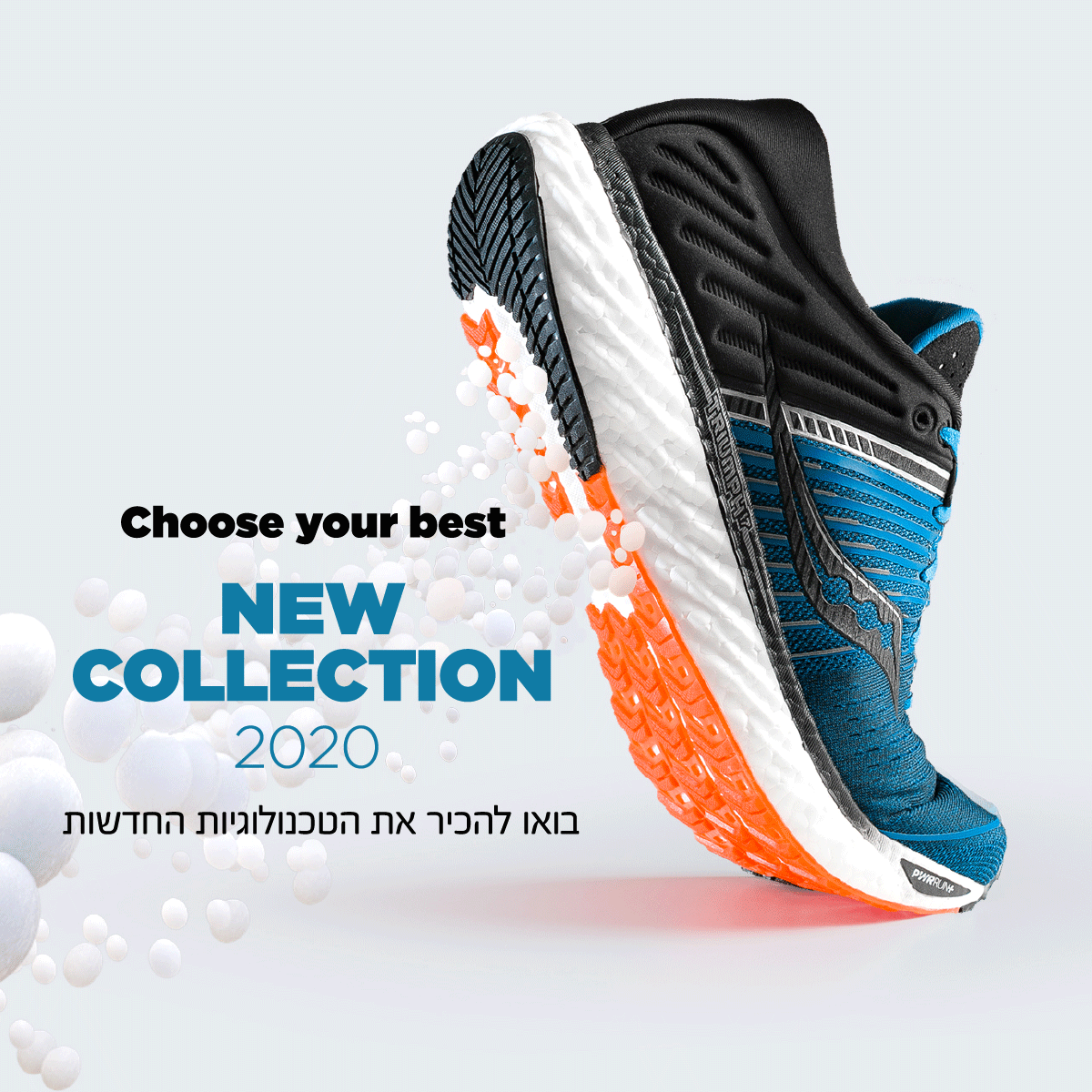 saucony outlet eboli